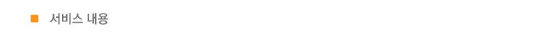 sub3012-03.png